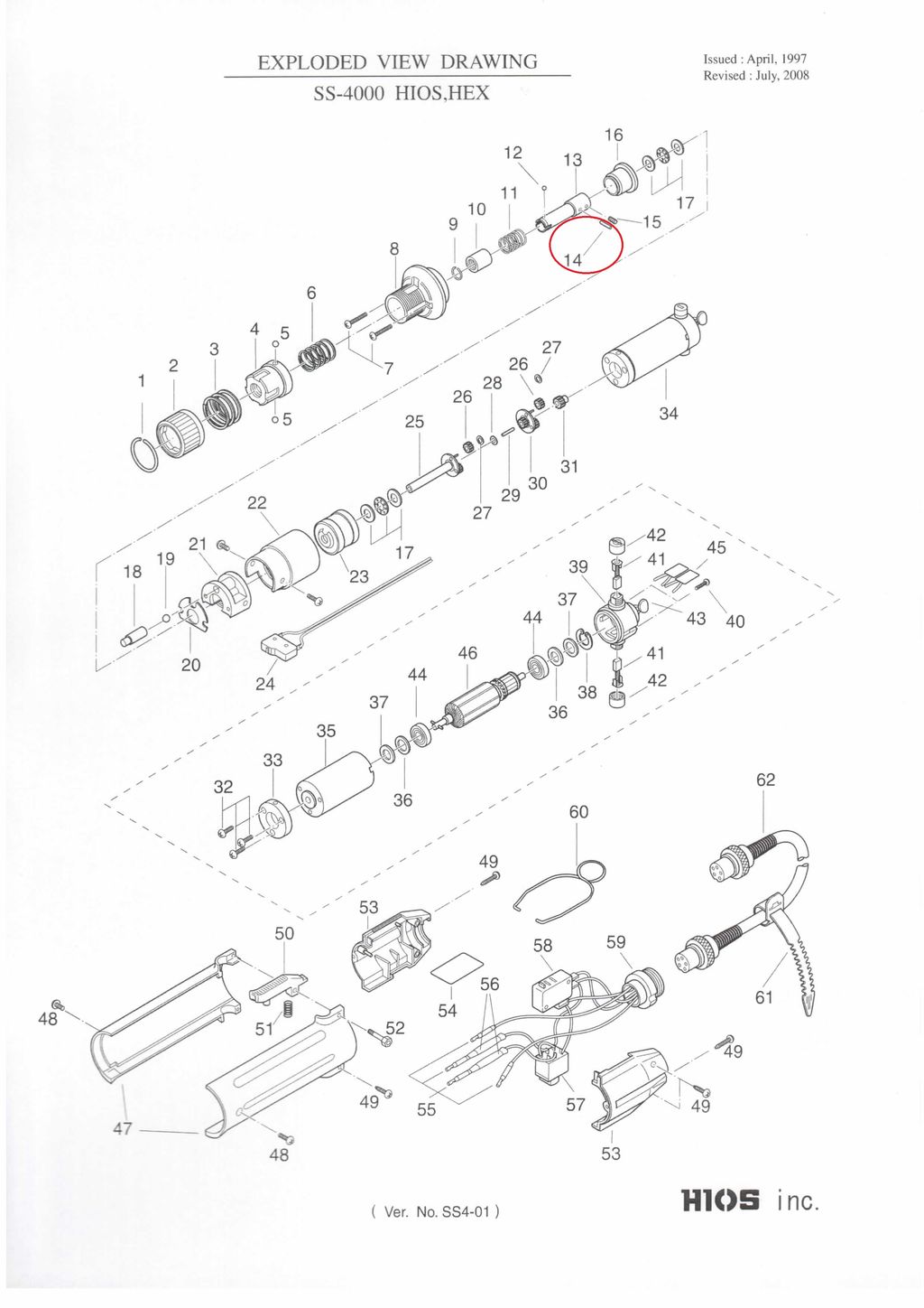 Hios SR20x090