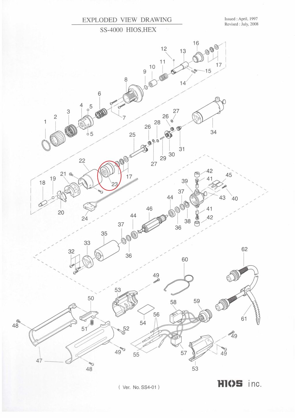 Hios SS4-0240