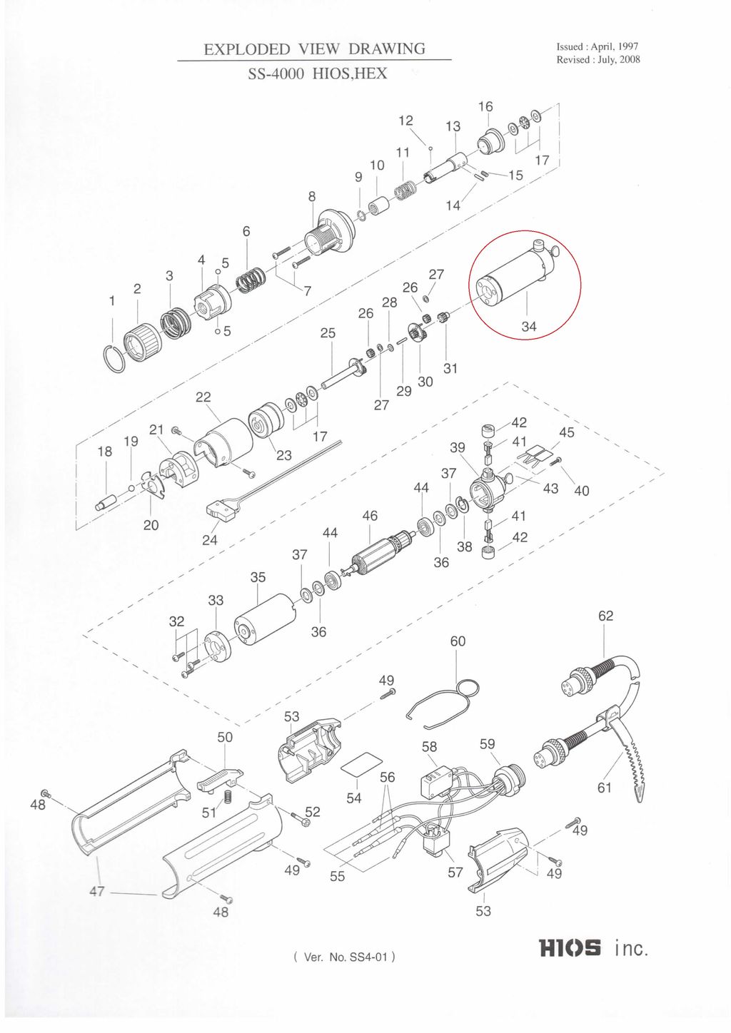 Hios SS4-0360