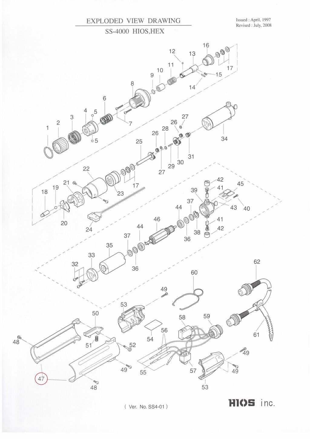 Hios SS4-0470