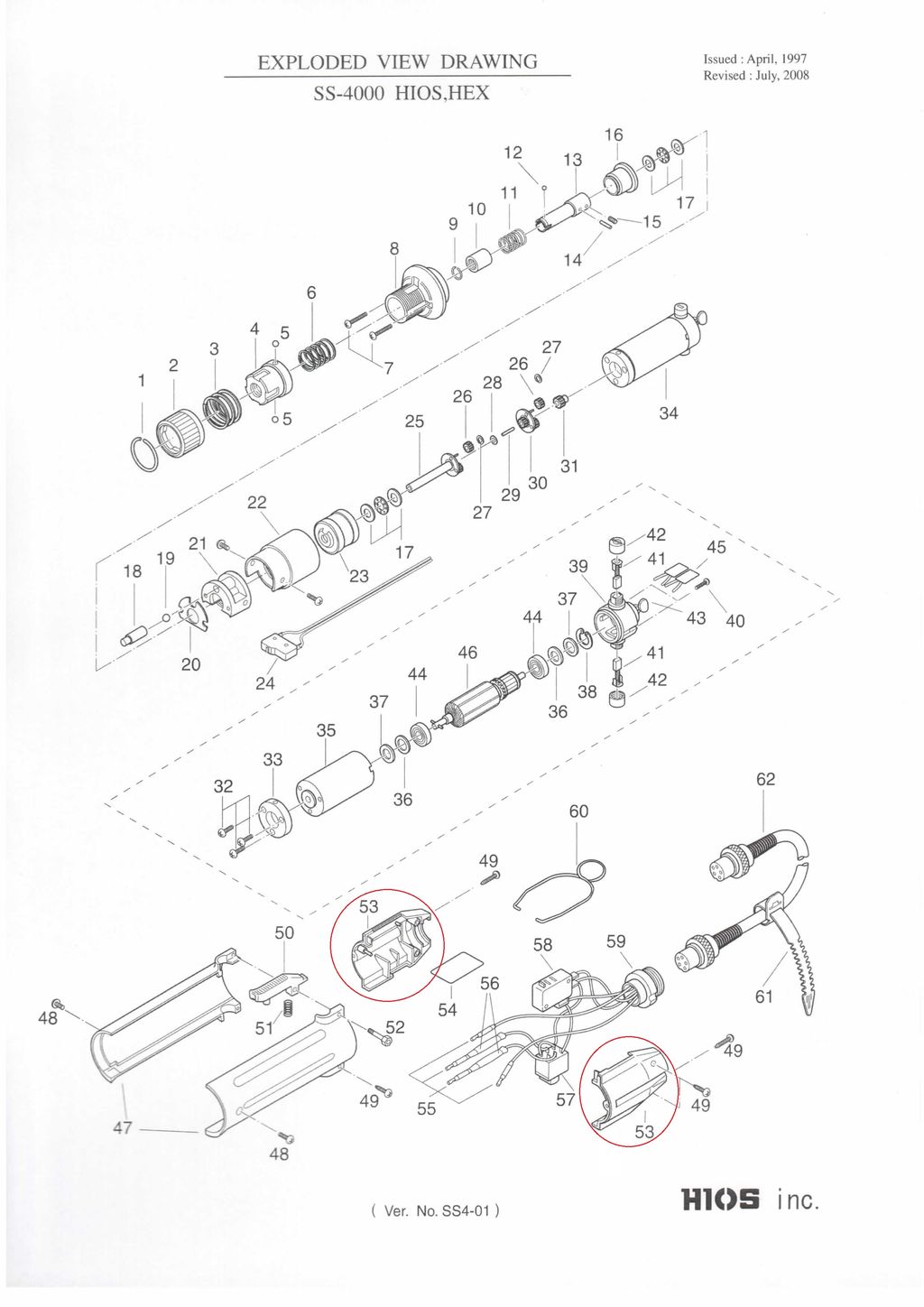 Hios SS4-0530