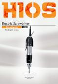 Electric screwdriver