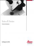 Leica E Series Technical information