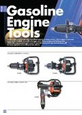 VESSEL Gasoline Engine Tools
