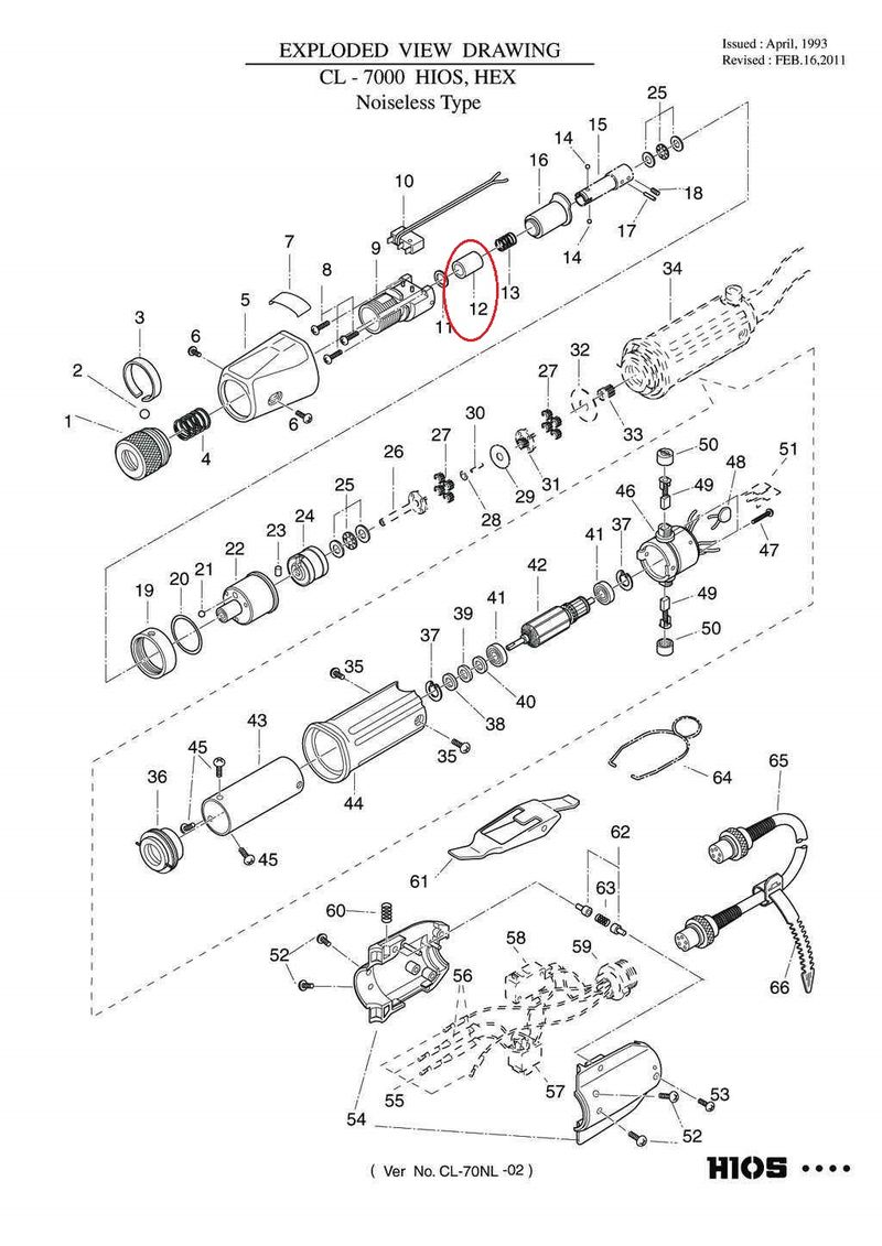 Hios CL65X-0120