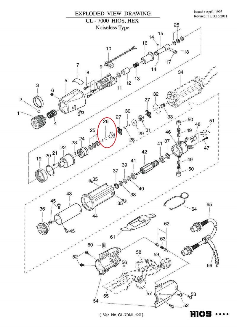 Hios CL7-0260