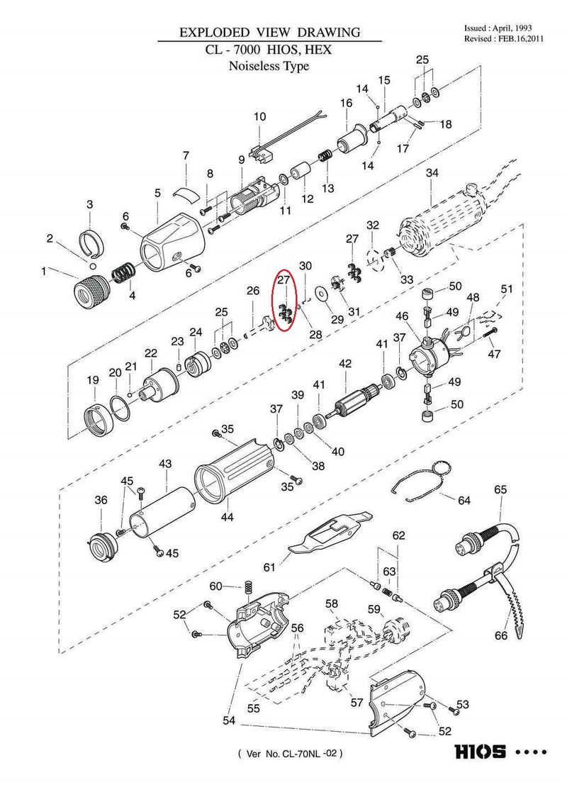 Hios CL7-0270