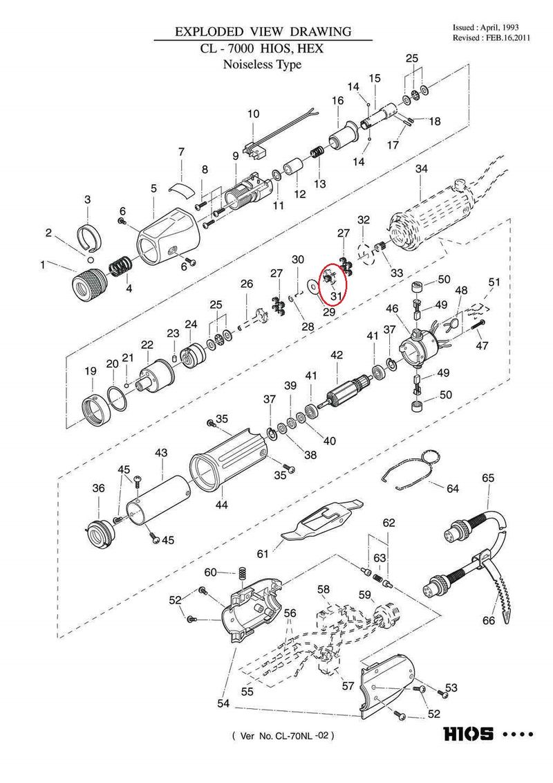 Hios CL7-0310