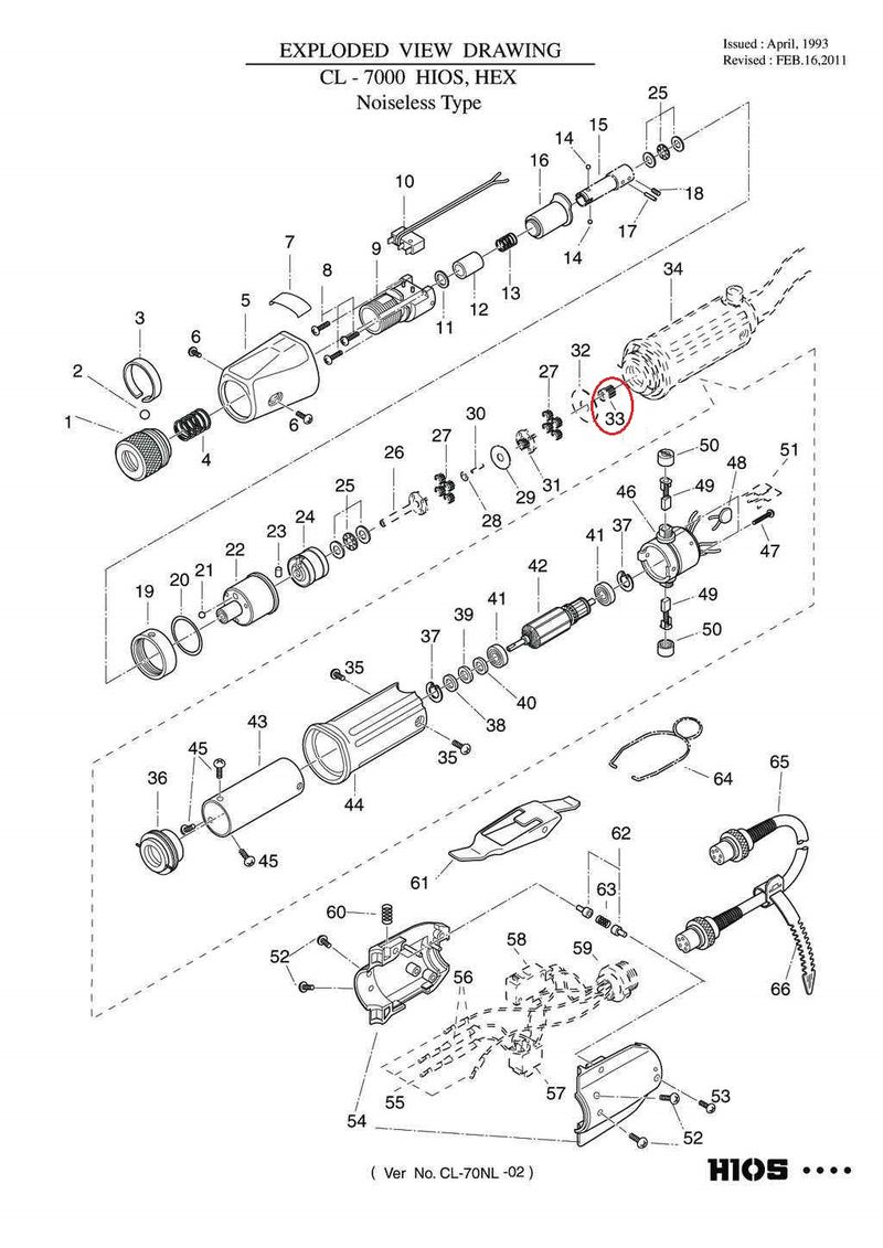 Hios CL7-0330