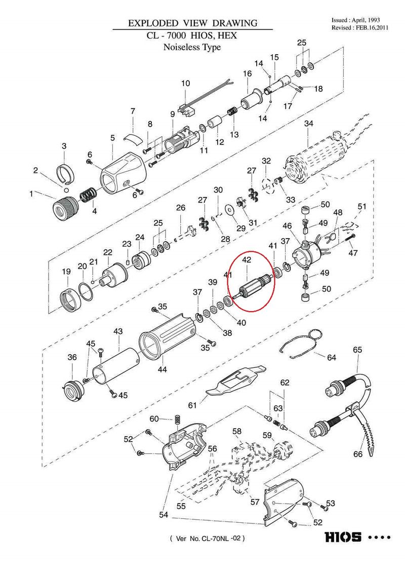 Hios CL7-0420