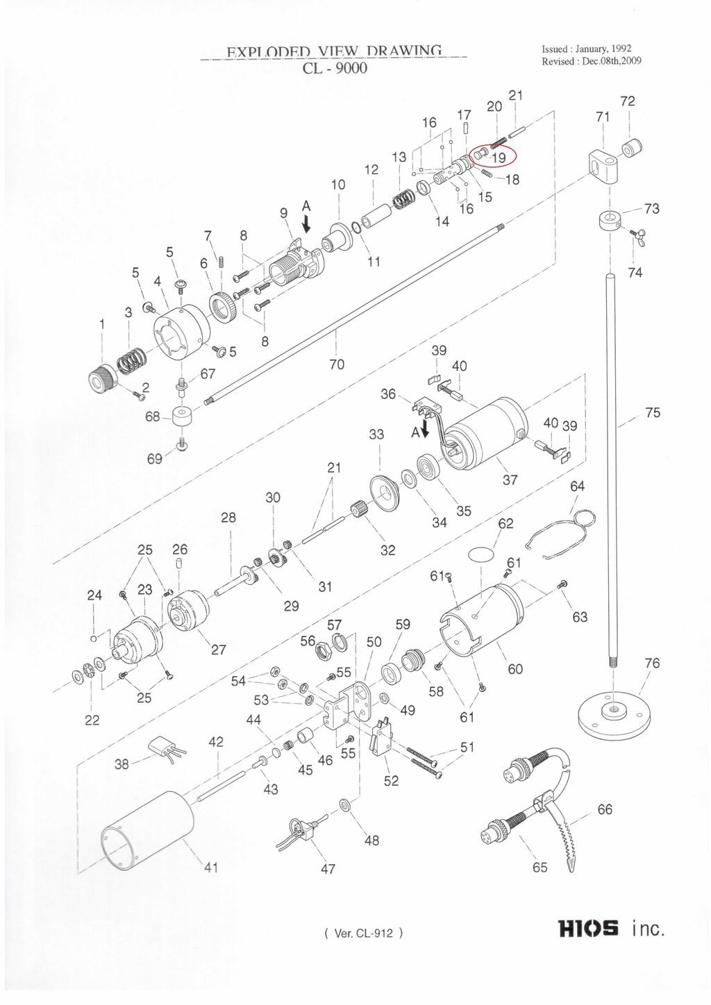 Hios CL9-0200