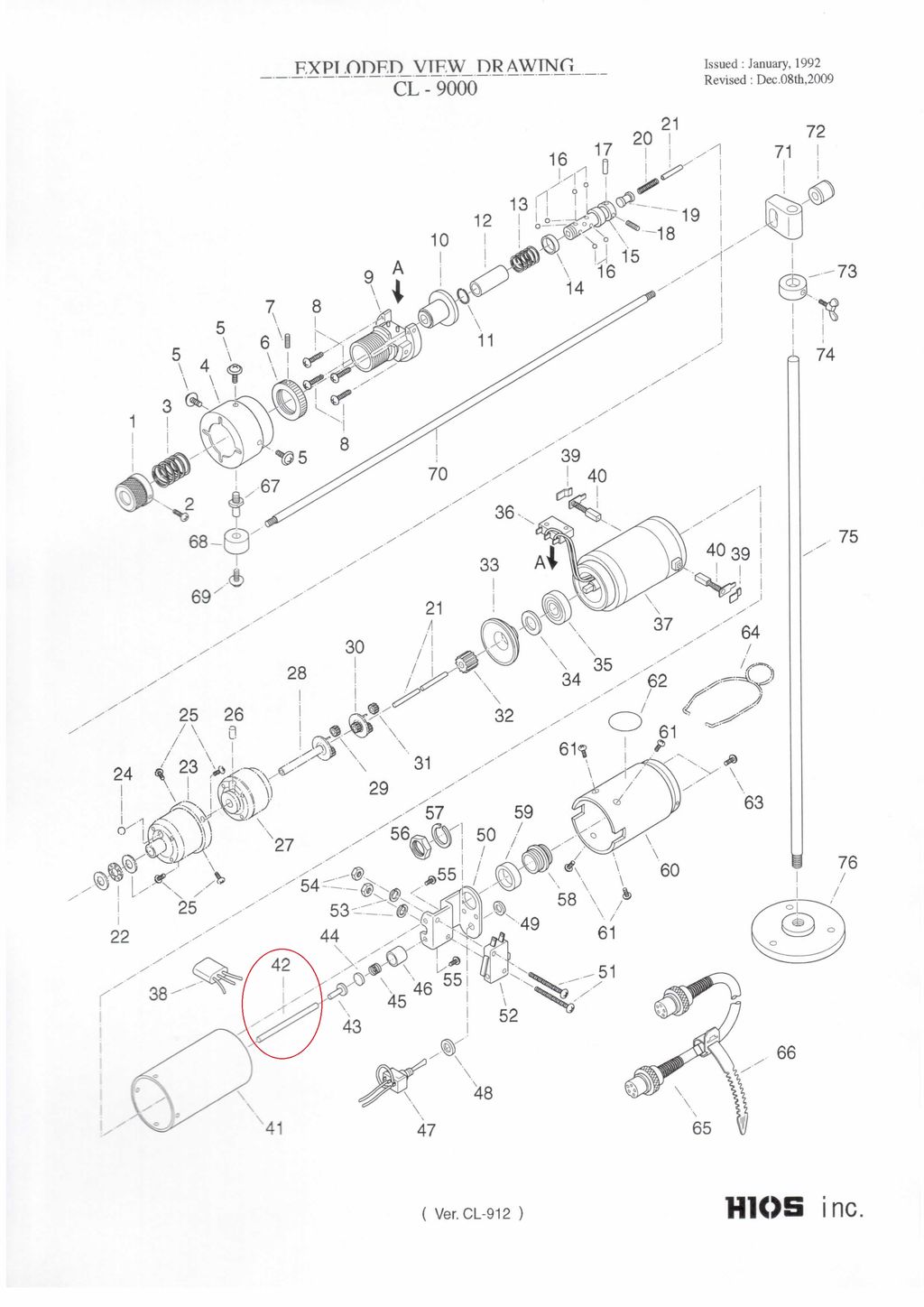 Hios CL9-0420