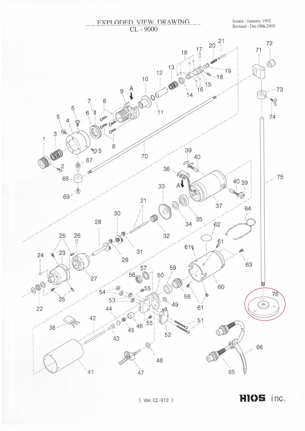 Hios CL9-0720