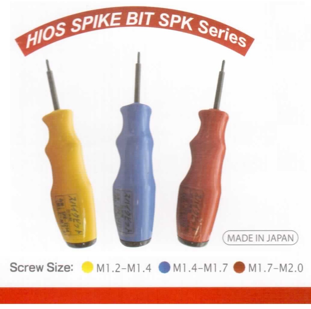Hios SPK-SET01